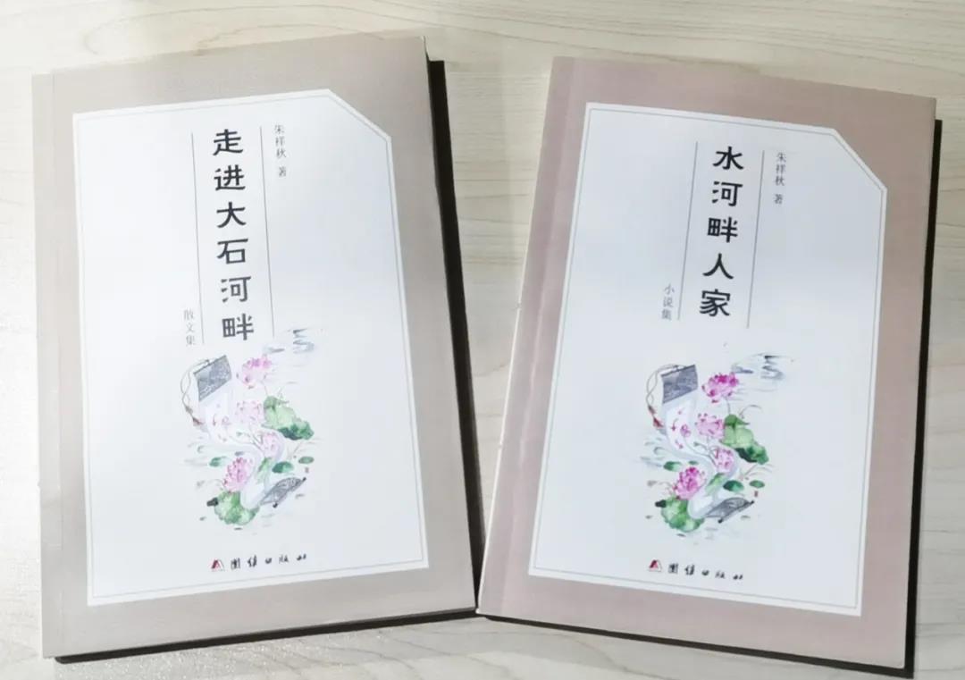 2020定制出版大盘点,总有一款打动你!(图9) 2020定制出版大盘点,总有一款打动你!(图9)