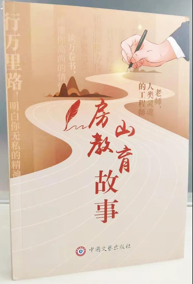 2020定制出版大盘点,总有一款打动你!(图13) 2020定制出版大盘点,总有一款打动你!(图13)