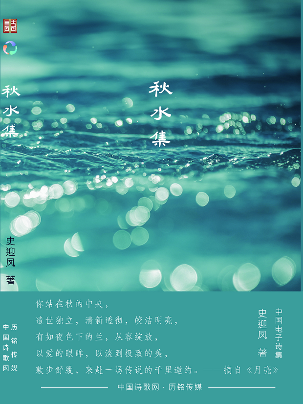 2020定制出版大盘点,总有一款打动你!(图14) 2020定制出版大盘点,总有一款打动你!(图14)