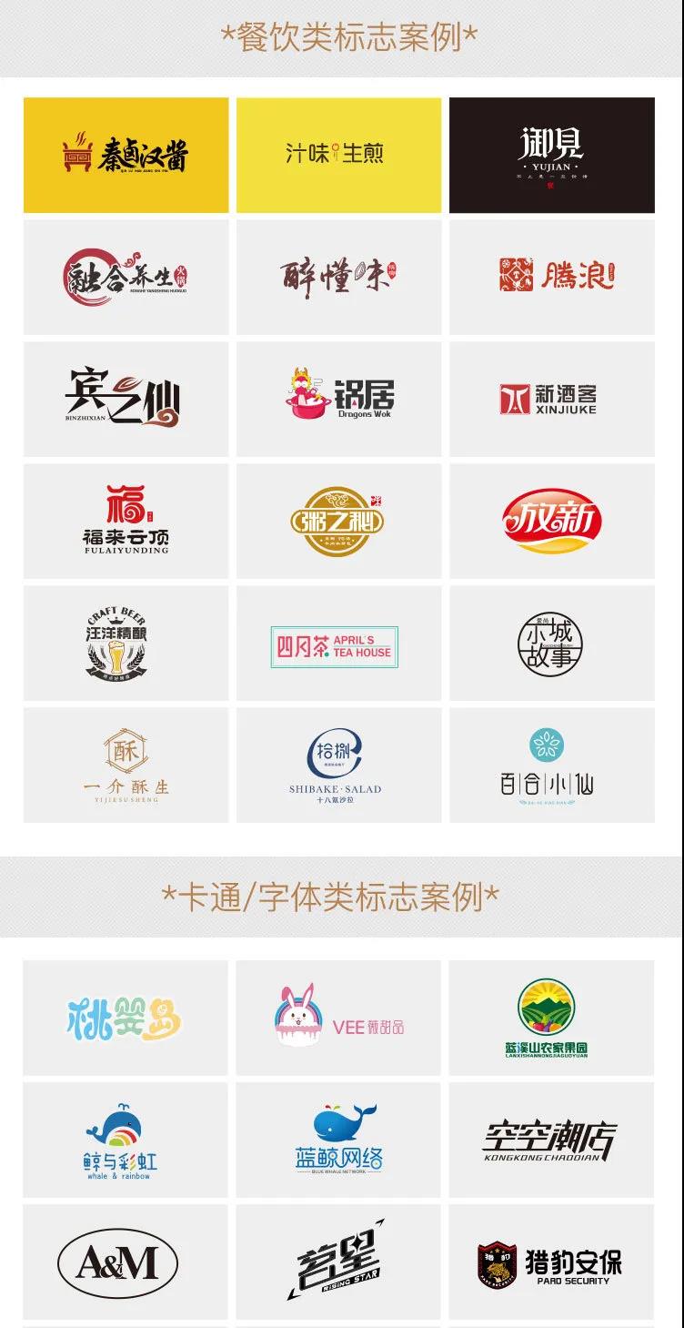 2021暖春已至，未来可期，我与你同行！(图4)
