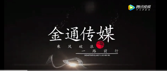 2021暖春已至，未来可期，我与你同行！(图5)
