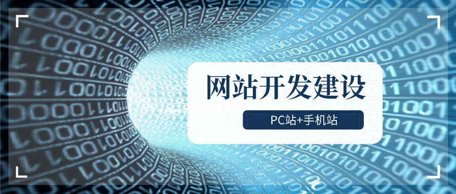 进入聚量空间，让您企业品牌流量大增！(图3)