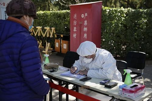 本市祭扫预约通道开通 清明预约扫墓单次最多5人(图1)