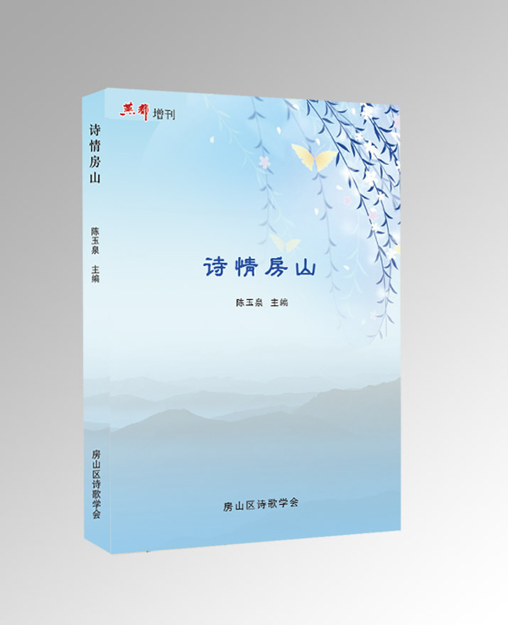 竖着.jpg