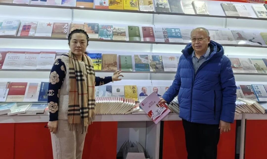 乡愁散文《马鞍山下》(图4)